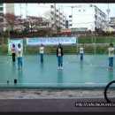 거학초등학교 이미지