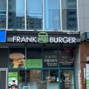 프랭크버거 도화점 이미지