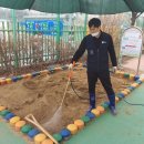 부천양지초등학교병설유치원 이미지