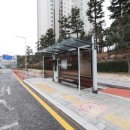 오투공인중개사사무소 이미지
