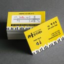 라움피아노교습소 이미지