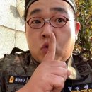 유리알유희
