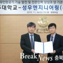 성우인력 이미지