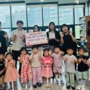 맑은어린이집 이미지