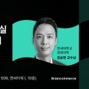 플래닛 이미지