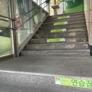 주연스크린골프연습장 이미지