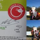 파파스팜 이미지