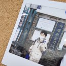 마재초등학교 이미지