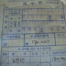 삼삼애드 이미지