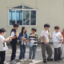 대화면도시재생주민협의회 | 대화면 도시재생 주민협의회, 대화초 전교생에게 한가위 간식 꾸러미 전달