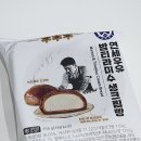 CU안산석수로점