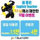저스트코어 이미지