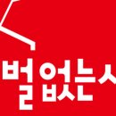 광주외국인학교 이미지