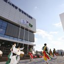 상모사곡동 행정복지센터 이미지