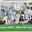 충남광고 이미지