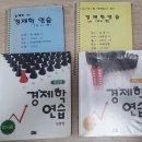 육사오공 Daum카페