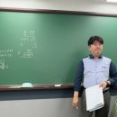 9월25일 국민대 미적분 특강 이미지