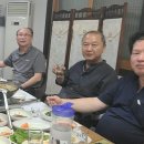 두메산골식당 이미지