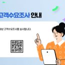 청주시시설관리공단(청주수영장) 네이버블로그