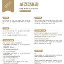 신일비즈니스고등학교 이미지
