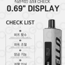 양지전자 이미지