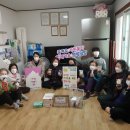 부민경로당 이미지