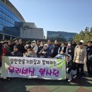 쉴만한물가 이미지
