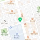 아중이비인후과의원 네이버블로그