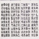 고전문학 이미지