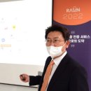 라온미디어 디지털타임스