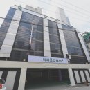 을지고시원