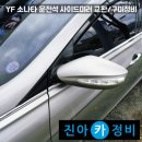 현대정비 티스토리