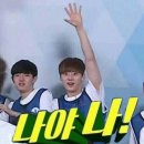 나야나 이미지