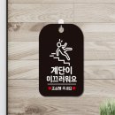 블랙커피숍 이미지