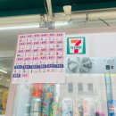 남동48 | [일상] 인천 최고 떡볶이와 차이나타운 (남동공단 떡볶이 웨이팅)
