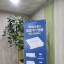 미래산부인과의원 | 군산산부인과 미래와여성산부인과의원 출산부터 조리까지 후기
