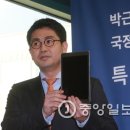 윤PC 이미지
