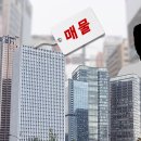 강남대로 이미지