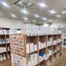 청려원동물병원