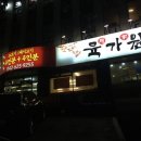 육가원칙 이미지