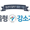 탐윈