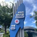 웨일즈 판타지움 화장실 이미지