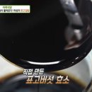 표고농부네김밥 네이버블로그