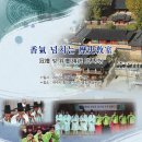 여수중앙여자고등학교 이미지