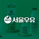 부산우유협동조합 이미지