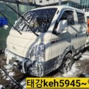 에코셀프주유소 이미지