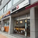 김밥촌 이미지