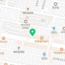 신묘한곱도리식당 로고