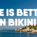 비키니 아일랜드(BIKINI ISLAND)