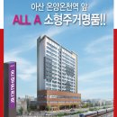 아산갤러리 이미지